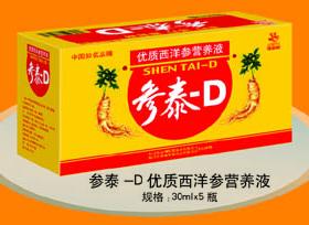 斯必利保健食品加盟與工藝品代理銷售 創(chuàng)業(yè)雙軌并行之道