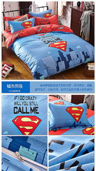 家紡連鎖店促銷策略 精準定位與工藝品代理銷售的融合之道