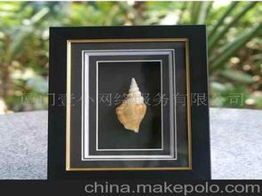 工藝品貝殼畫(huà)市場(chǎng)概覽 供應(yīng)商、價(jià)格策略與批發(fā)代理銷售渠道解析